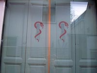 snake dom tower logo